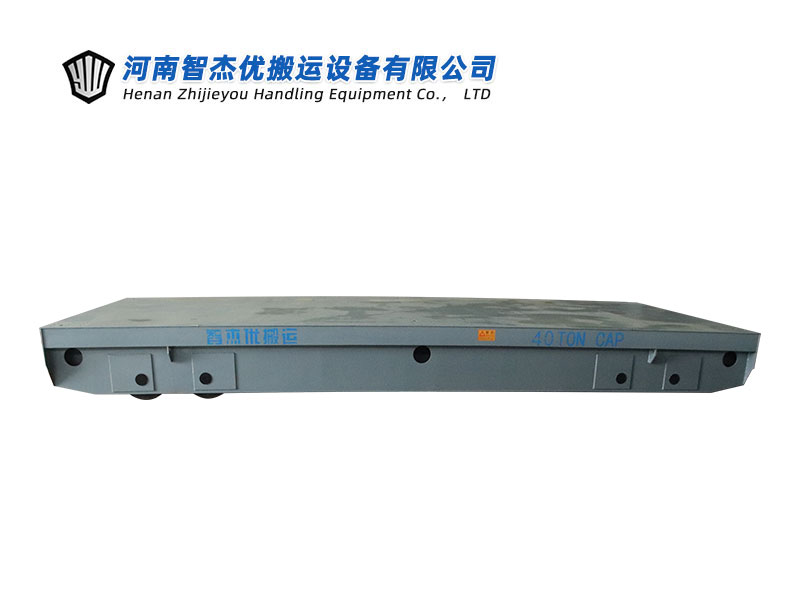 拖缆轨道平车实图