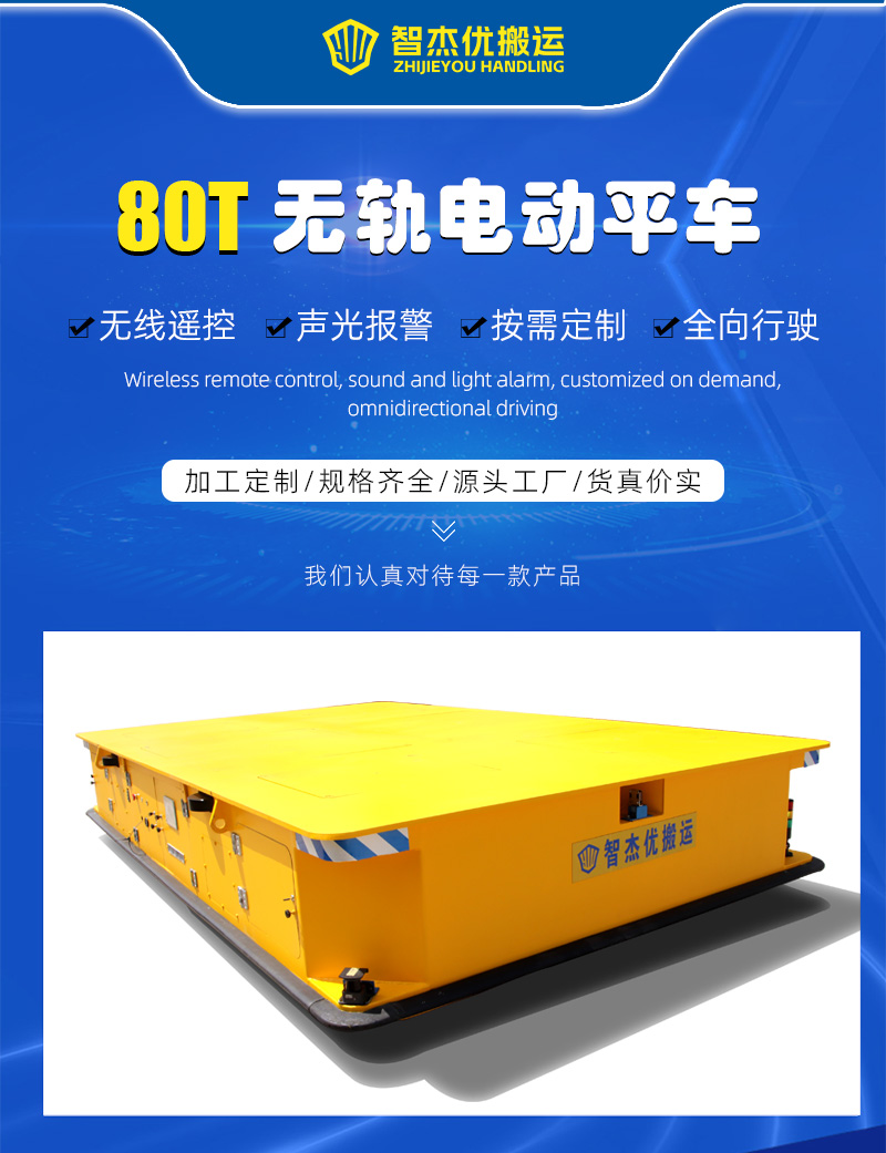 操作**_01.jpg 操作**_01.jpg